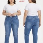 Jeansy DAMSKA _size 48-60_paczka 10szt_ 7425804