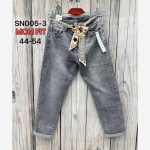 Jeansy DAMSKA _size 44-54_paczka 10szt_ 7425806