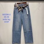 Jeansy DAMSKA _size 38-48_paczka 10szt_ 7425807