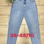 Jeansy DAMSKA _size 38-48_paczka 10szt_ 7425812