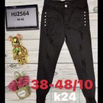Jeansy DAMSKA _size 38-48_paczka 10szt_ 7425813