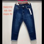 Jeansy DAMSKA _size 44-54_paczka 10szt_ 7425818