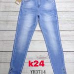 Jeansy DAMSKA _size 38-48_paczka 10szt_ 7425827