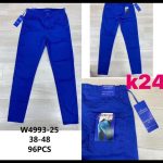 Jeansy DAMSKA _size 38-48_paczka 12szt_ 7425831