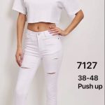 Jeansy DAMSKA _size 38-48_paczka 12szt_ 7425833