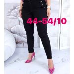 Jeansy DAMSKA _size 44-54_paczka 10szt_ 7425835