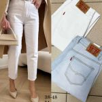 Jeansy DAMSKA _size 38-48 _paczka 10szt_1kolor 7425848