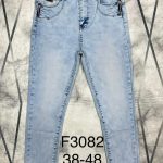 Jeansy DAMSKA _size38-48_paczka 10szt_ 7425850