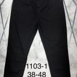 Jeansy DAMSKA _size38-48_paczka 10szt_ 7425852