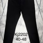 Jeansy DAMSKA _size 40-48_paczka 10szt_ 7425853