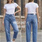 Jeansy DAMSKA _size 38-48 _paczka 10szt_ 7425858