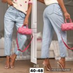 Jeansy DAMSKA _size 40-48 _paczka 10szt_ 7425860