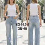 Jeansy DAMSKA _size 38-48 _paczka 10szt_ 7425872
