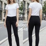 Jeansy DAMSKA _size 38-48 _paczka 10szt_ 7425873