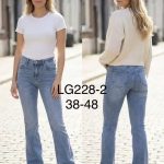 Jeansy DAMSKA _size 38-48 _paczka 10szt_ 7425875