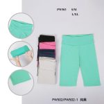 Legginsy DAMSKA _size s-xl _paczka 12szt_mix kolor 7426005