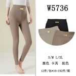 Legginsy DAMSKA_size S-xl_paczka 12 szt_MIX kolor 7426011
