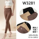 Legginsy DAMSKA_size s-2xl_paczka 12 szt_MIX kolor 7426028