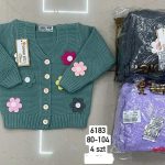 Swetry DZIECIĘCA size 80-104_ paczka 4szt _1 kolor 7427401