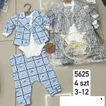 Komplety DZIECIĘCA size 3-12 m_ paczka 4szt _1 kolor 7427470