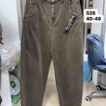 Jeansy DAMSKA _size 40-48 _paczka 10szt_ 7425876