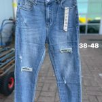 Jeansy DAMSKA _size 38-48 _paczka 10szt_ 7425878