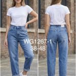 Jeansy DAMSKA _size 38-48_paczka 10szt_ 7425885