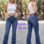 Jeansy DAMSKA _size 38-48_paczka 10szt_ 7425886