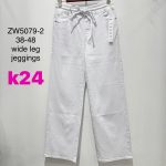 Jeansy DAMSKA _size 38-48_paczka 10szt_ 7425887