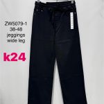 Jeansy DAMSKA _size 38-48_paczka 10szt_ 7425888