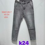 Jeansy DAMSKA _size 44-54_paczka 10szt_ 7425890