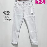 Jeansy DAMSKA _size 38-48_paczka 10szt_ 7425893