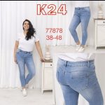 Jeansy DAMSKA _size 38-48_paczka 10szt_ 7425895