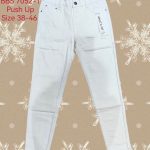 Jeansy DAMSKA _size 38-46_paczka 10szt_ 7425897