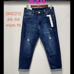 Jeansy DAMSKA _size 44-54_paczka 10szt_ 7425903