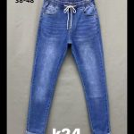 Jeansy DAMSKA _size 38-48_paczka 10szt_ 7425907