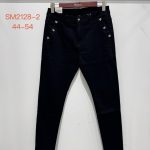 Jeansy DAMSKA _size 44-54_paczka 10szt_ 7425911