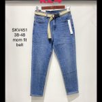 Jeansy DAMSKA _size 38-48_paczka 10szt_ 7425912