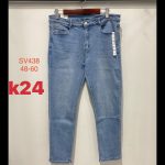 Jeansy DAMSKA _size 48-60_paczka 10szt_ 7425913