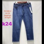 Jeansy DAMSKA _size 44-54_paczka 10szt_ 7425914