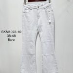 Jeansy DAMSKA _size 38-48_paczka 10szt_ 7425917