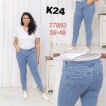 Jeansy DAMSKA _size 38-48_paczka 10szt_ 7425918