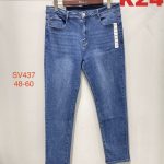 Jeansy DAMSKA _size 48-60_paczka 10szt_ 7425919