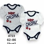 Body DZIECIĘCA size 62-86_ paczka 5szt _1 kolor 7426758