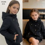 Kurtki DZIECIĘCA rozm 6-14 lat _ paczka 5szt _1kolor 7426934