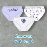 Majtki DZIECIĘCA rozm 98-128_ paczka 12szt _mix kolor 7430476