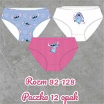 Majtki DZIECIĘCA rozm 92-128_ paczka 12szt _mix kolor 7430477
