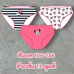 Majtki DZIECIĘCA rozm 104-134_ paczka 12szt _mix kolor 7430480