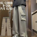 Spodnie DZIECIĘCA size 8-16 lat_ paczka 5szt _1 kolor 7430020