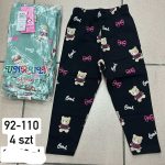 Spodnie DZIECIĘCA size 92-110_ paczka 4szt _1 kolor 7430034